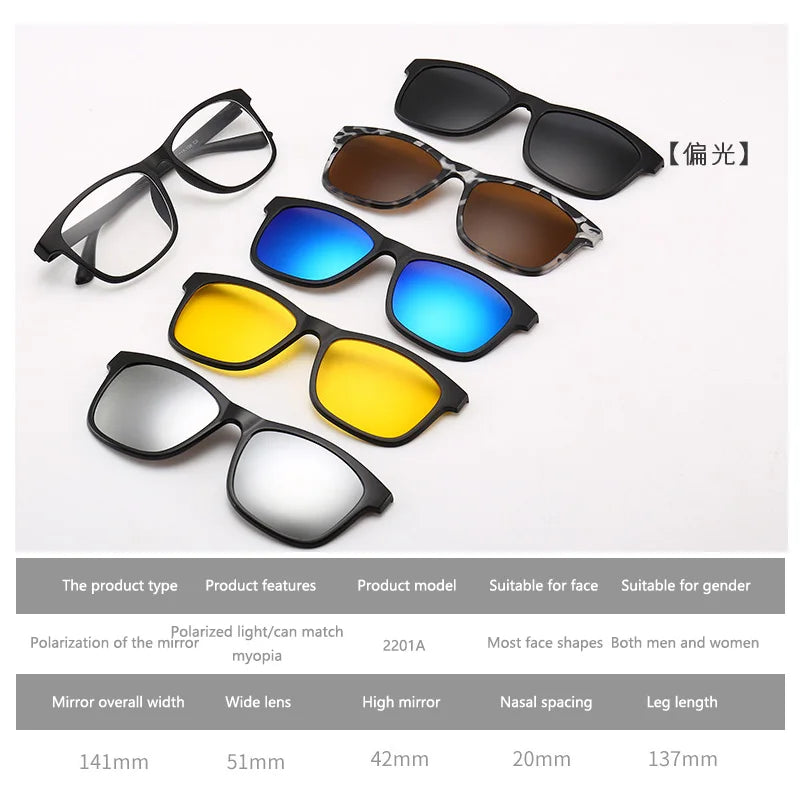 6 In 1 Spectacle Frame Men Women with Clip On Polarized Sunglasses