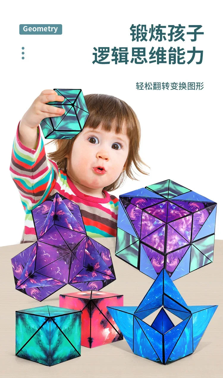 Variety Geometric Changeable Magnetic Magic Cube Fidget Stress Reliever