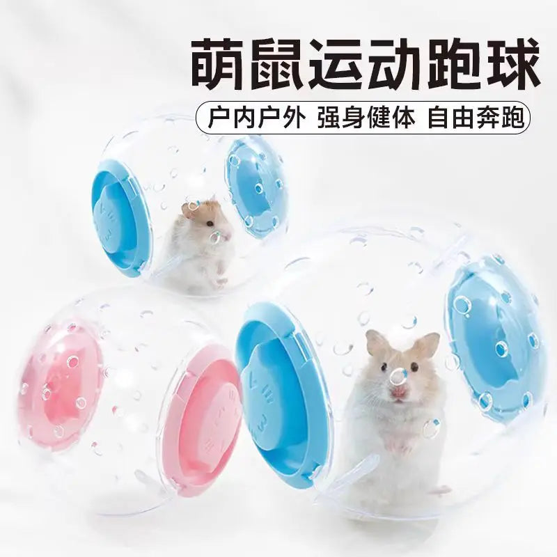 Hamster Running Ball Toy Golden Bear Transparent Crystal Running Ball Pet Sports Equipment