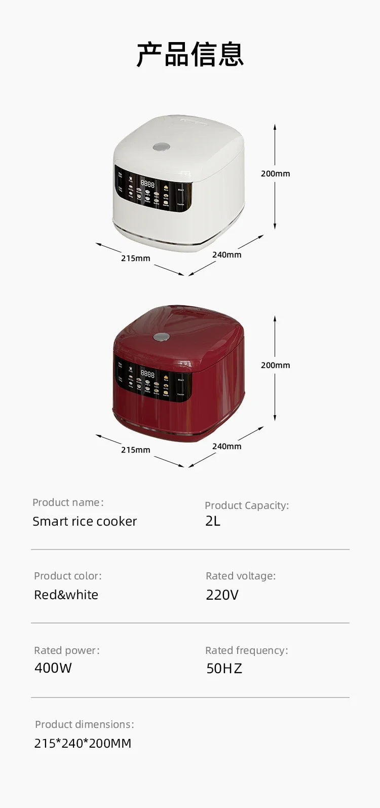 MultiCooker Electric Rice Cooker – Versatile 2L Non-Stick Cooking Machine