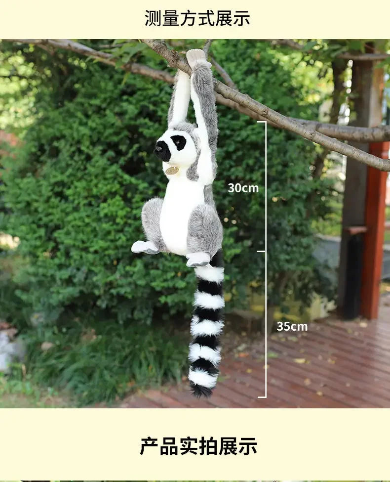 28cm Wild Lemur Plush Stuffed Animal Toy with Short and Long Arms for Kids and Adults
