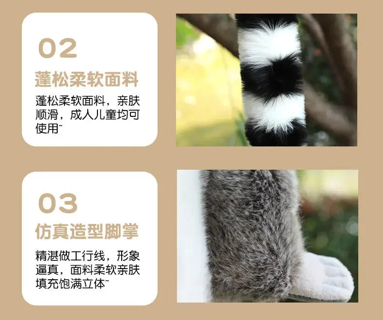 28cm Wild Lemur Plush Stuffed Animal Toy with Short and Long Arms for Kids and Adults
