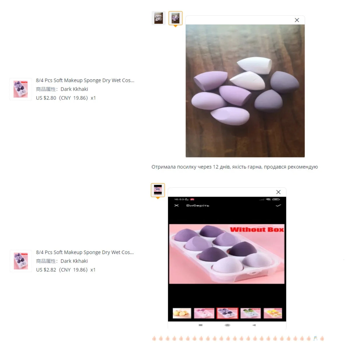 4pc/8pc Soft Makeup Sponge Set for Dry Wet Dual Use Beauty Tool