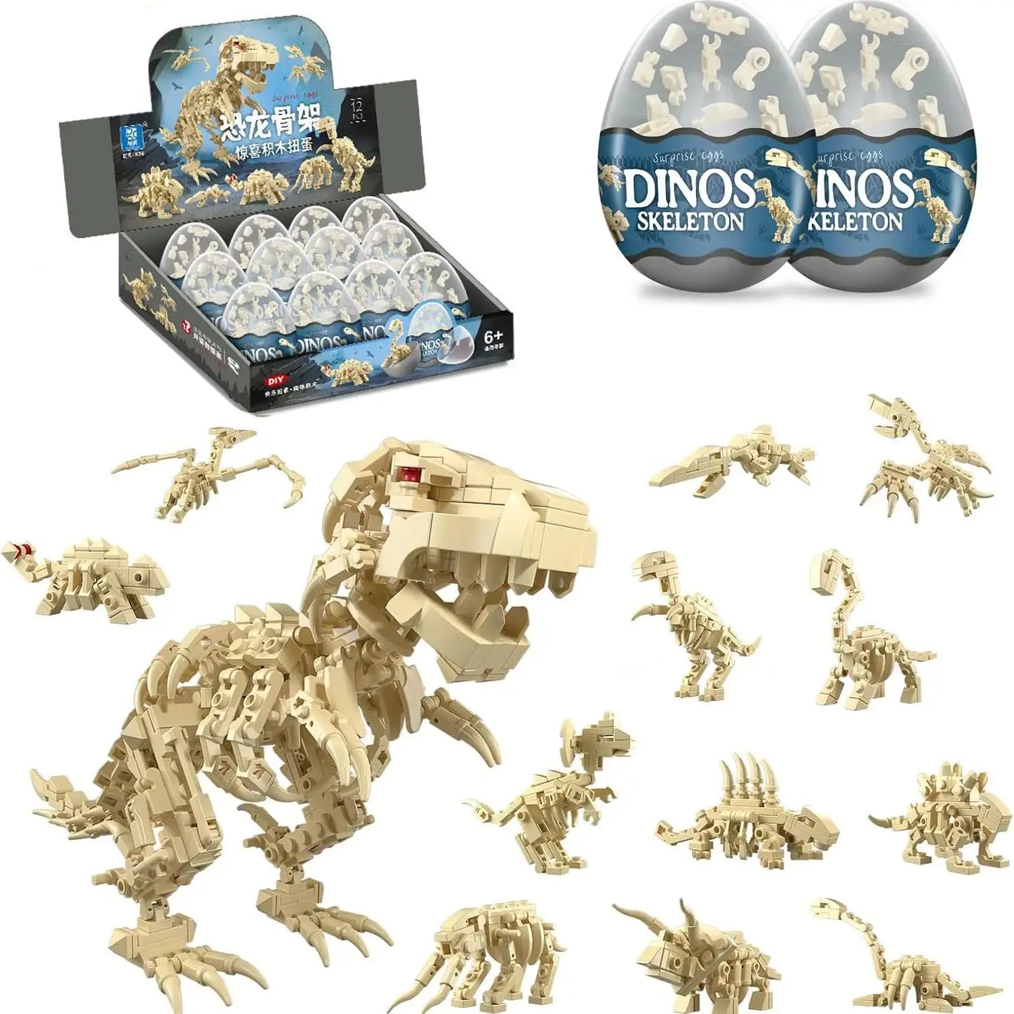 12 in 1 Dinosaur Skeleton Building Set for Kids - Mini Dinosaur Building Blocks Perfect for Easter Basket Stuffers and Birthday Gifts