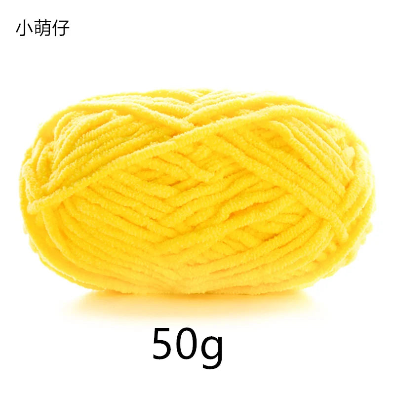 50g Polyester Cute Yarn Ball for Warm Velvet Crochet Scarf