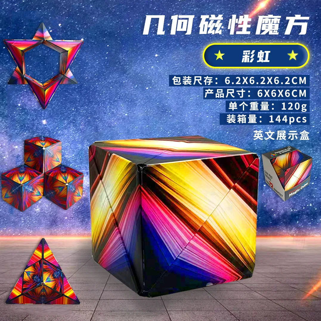 Variety Geometric Changeable Magnetic Magic Cube Fidget Stress Reliever