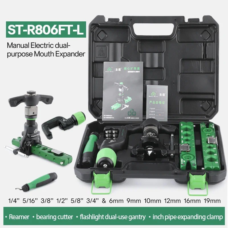 DSZH ST-R806FT 806A Copper Pipe Expander Set Tool Kit