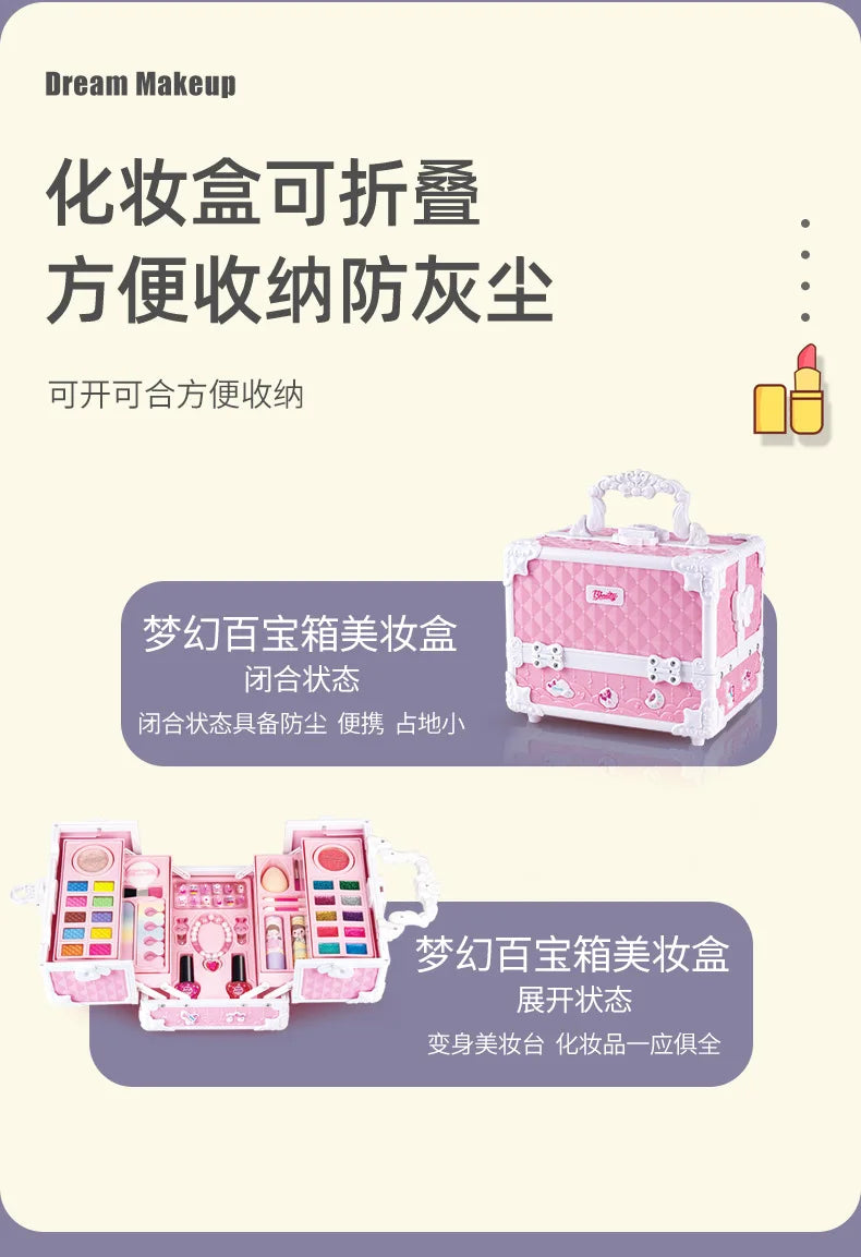 Kids Washable Makeup Kit for Girls Safe Real Cosmetics Set for Toddlers Princess Birthday Gift Toy