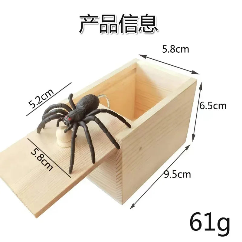 Trick Spider Funny Scare Box Wooden Prank Toy for Friends