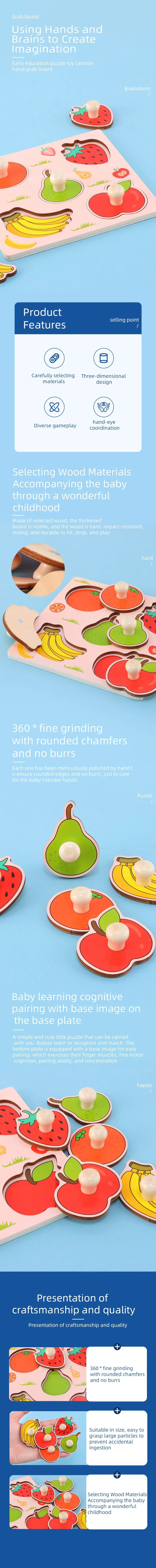 Children Hand Scratch Board Montessori Toy for Early Education