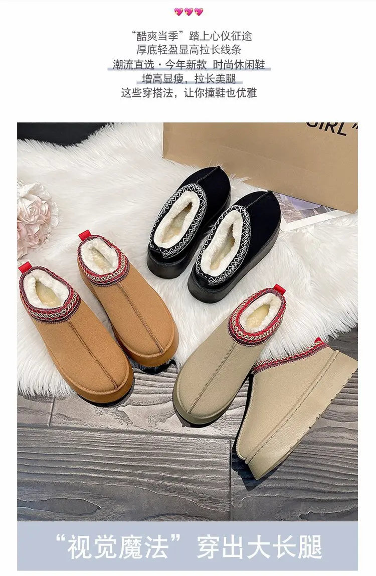 Women's Wool Slippers Warm Sheepskin Platform Shoes 2024