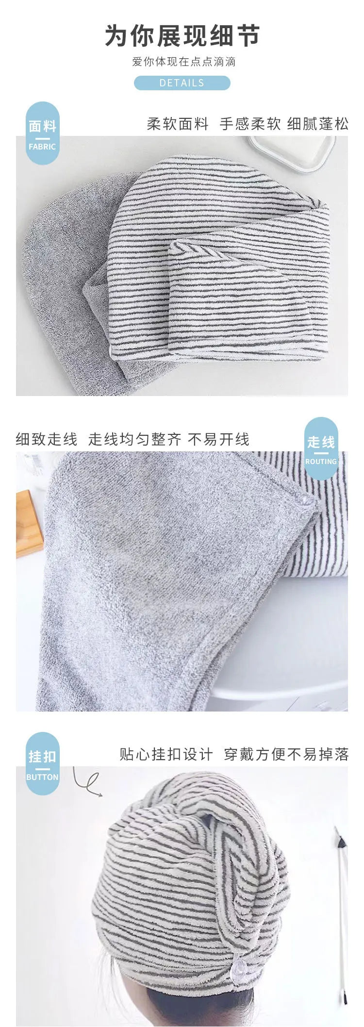 Wholesale Gray Bamboo Charcoal Dry Hair Caps for Home Use