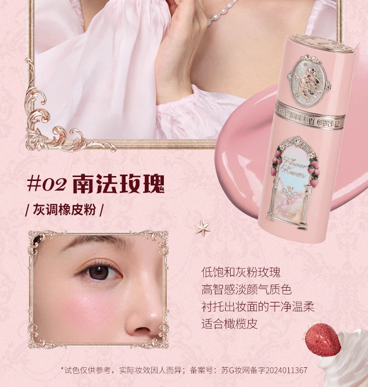 Flower Knows Strawberry Cupid Liquid Blush Long Lasting Hydrating Creamy Blusher for Effortless Makeup