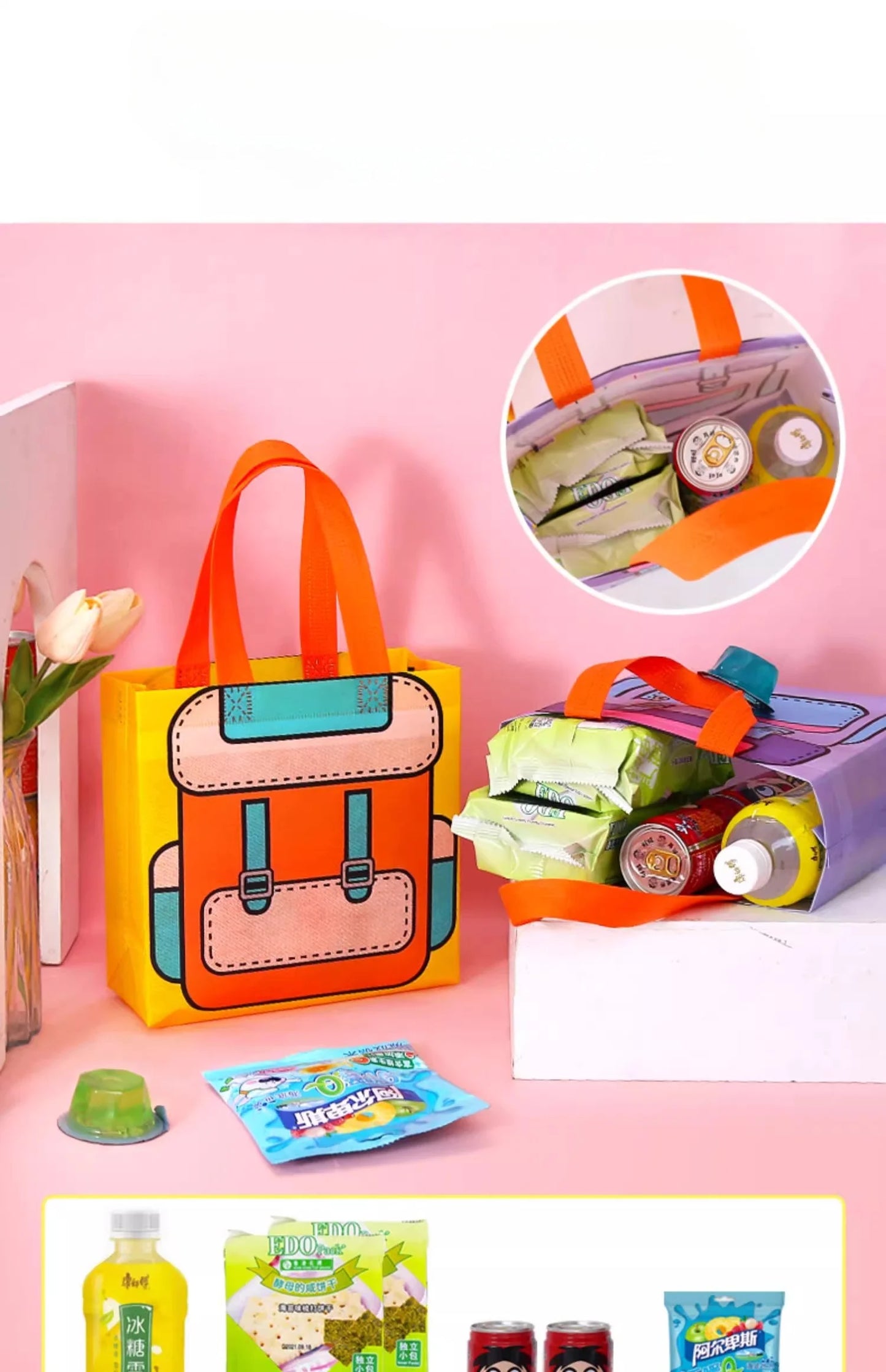 StoBag Eco-Friendly Cartoon Gift Wrapping Tote Bag for Kids Birthday Parties Ideal for Candy Toys Stationery and More