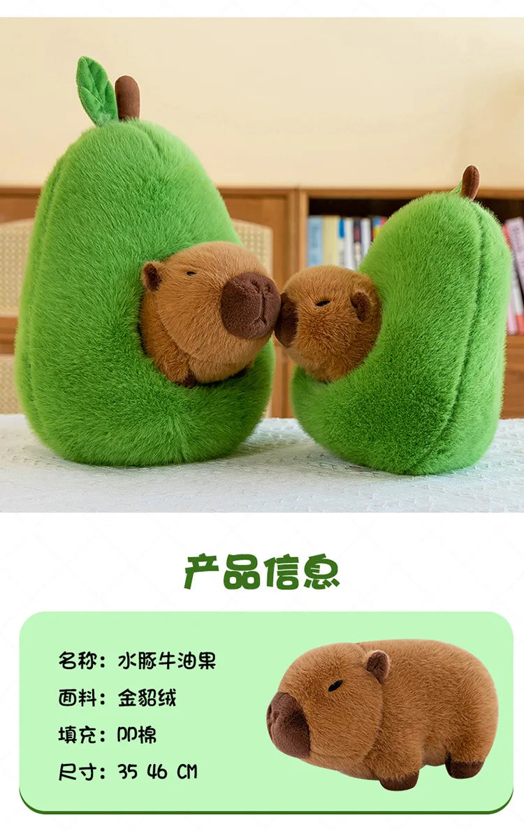35cm Plush Capybara Doll Avocado Mouse Soft Toy Gift
