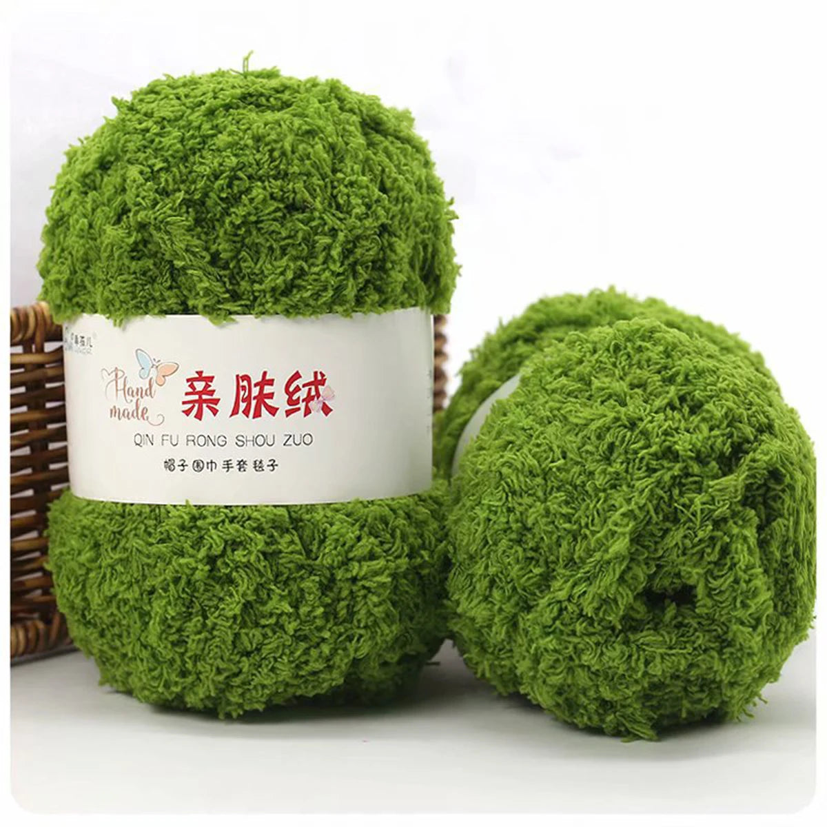 50g/Set Chenille Yarn Soft Coral Velvet for Knitting DIY