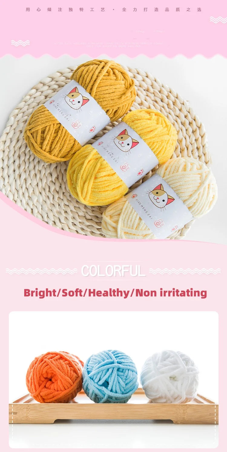 50g Polyester Cute Yarn Ball for Warm Velvet Crochet Scarf