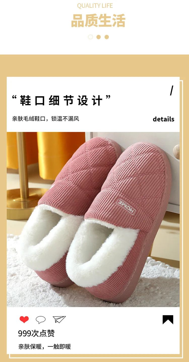 Comwarm New Women Slippers Plush Fur Thick Sole Antiskid