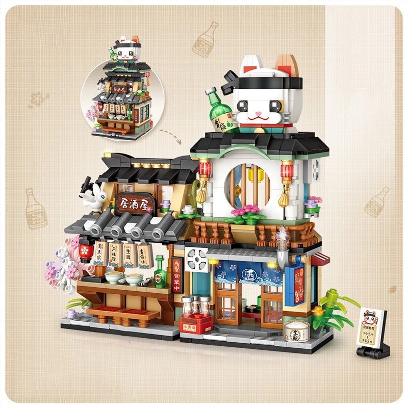 Street View Mini Building Blocks Gift Set – Izakaya Shaved Ice Shop, Takoyaki Shop, Coffee Shop and Panda Tea House