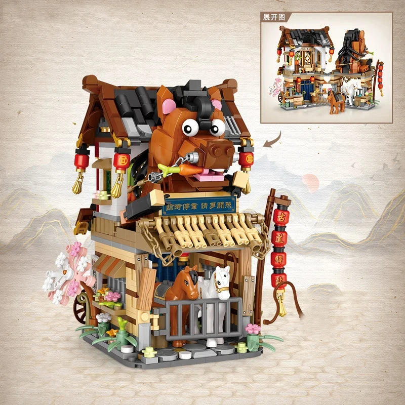 Street View Mini Building Blocks Gift Set – Izakaya Shaved Ice Shop, Takoyaki Shop, Coffee Shop and Panda Tea House