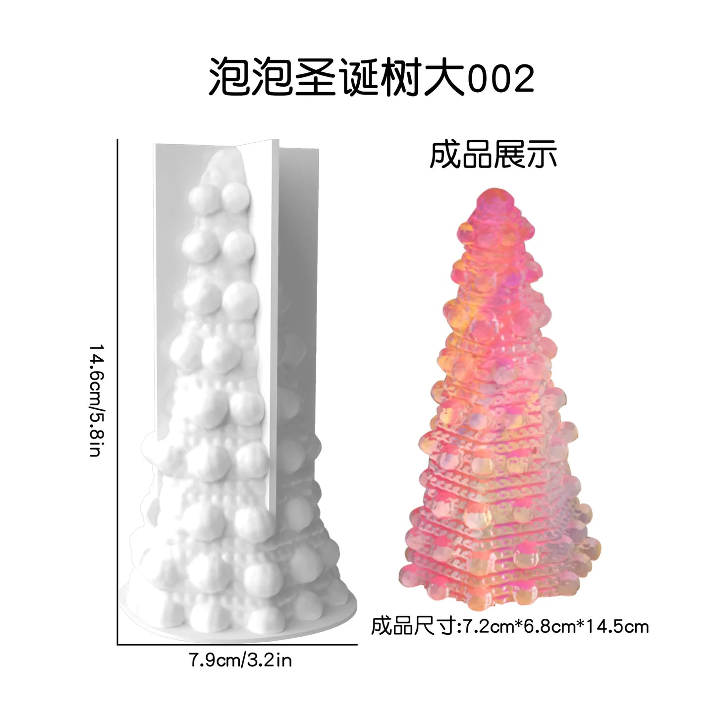 3D Christmas Tree Candle Silicone Mold DIY Kit for Holiday Gifts