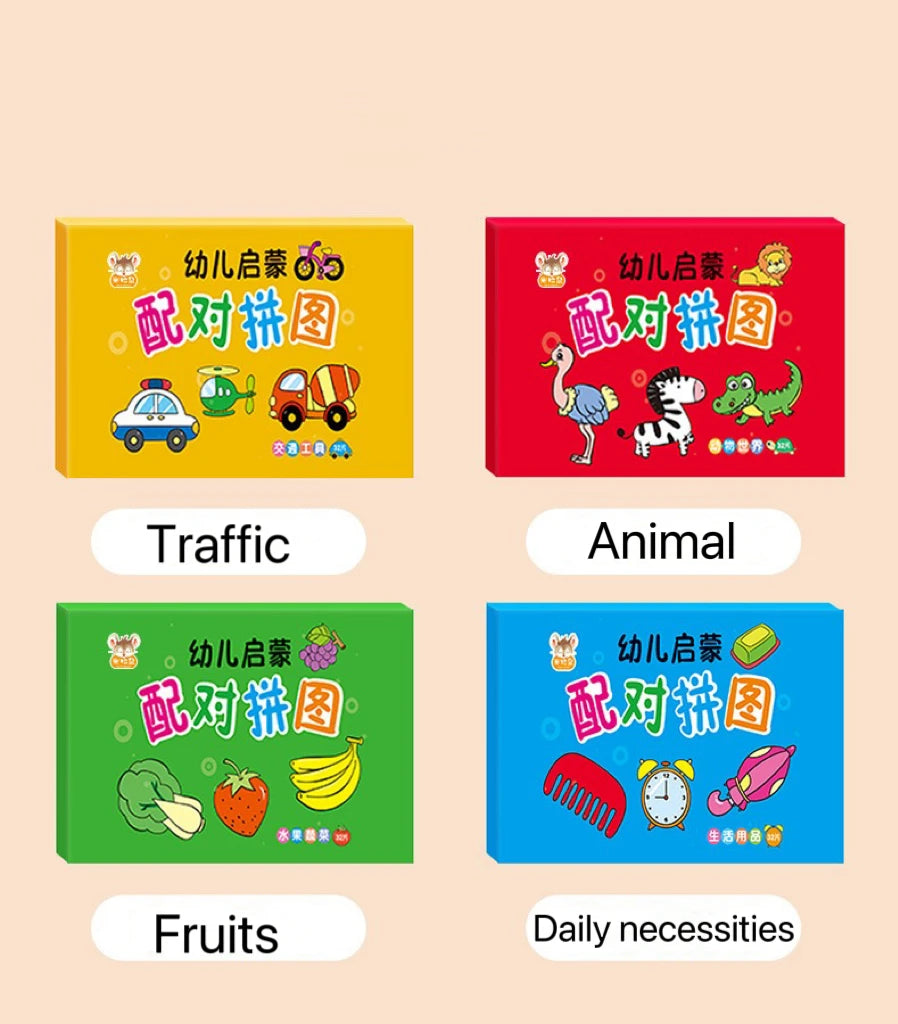 32 Pcs Enlightenment Card Matching Puzzle for Early Education