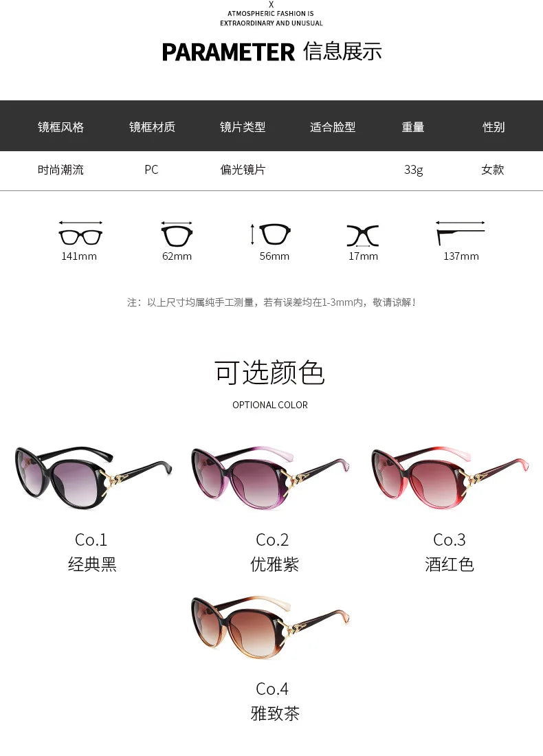 Small Round Sunglasses Women Vintage Retro UV400 Classic Fashion