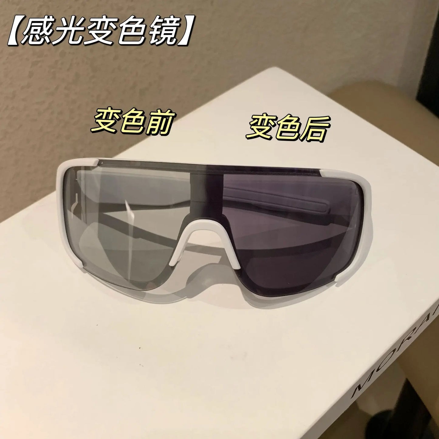 New Y2K Style Cycling Sunglasses Windproof Glasses for Men Women