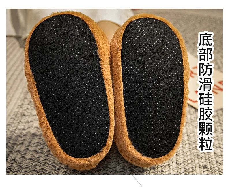 Cute Capybara Plush Slippers Soft Warm Indoor Shoes