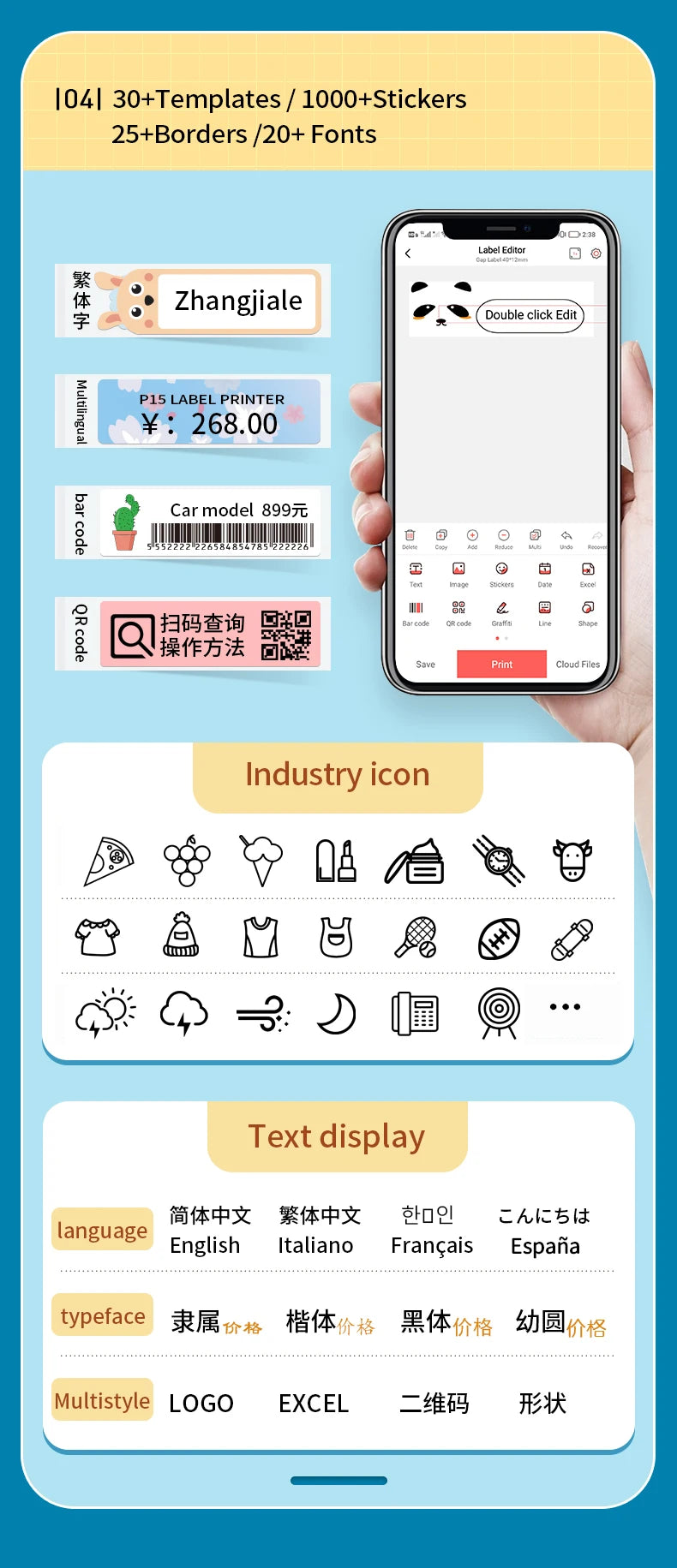 Marklife P15 Bluetooth Thermal Label Printer Portable Inkless Label Maker for Home and Office Use