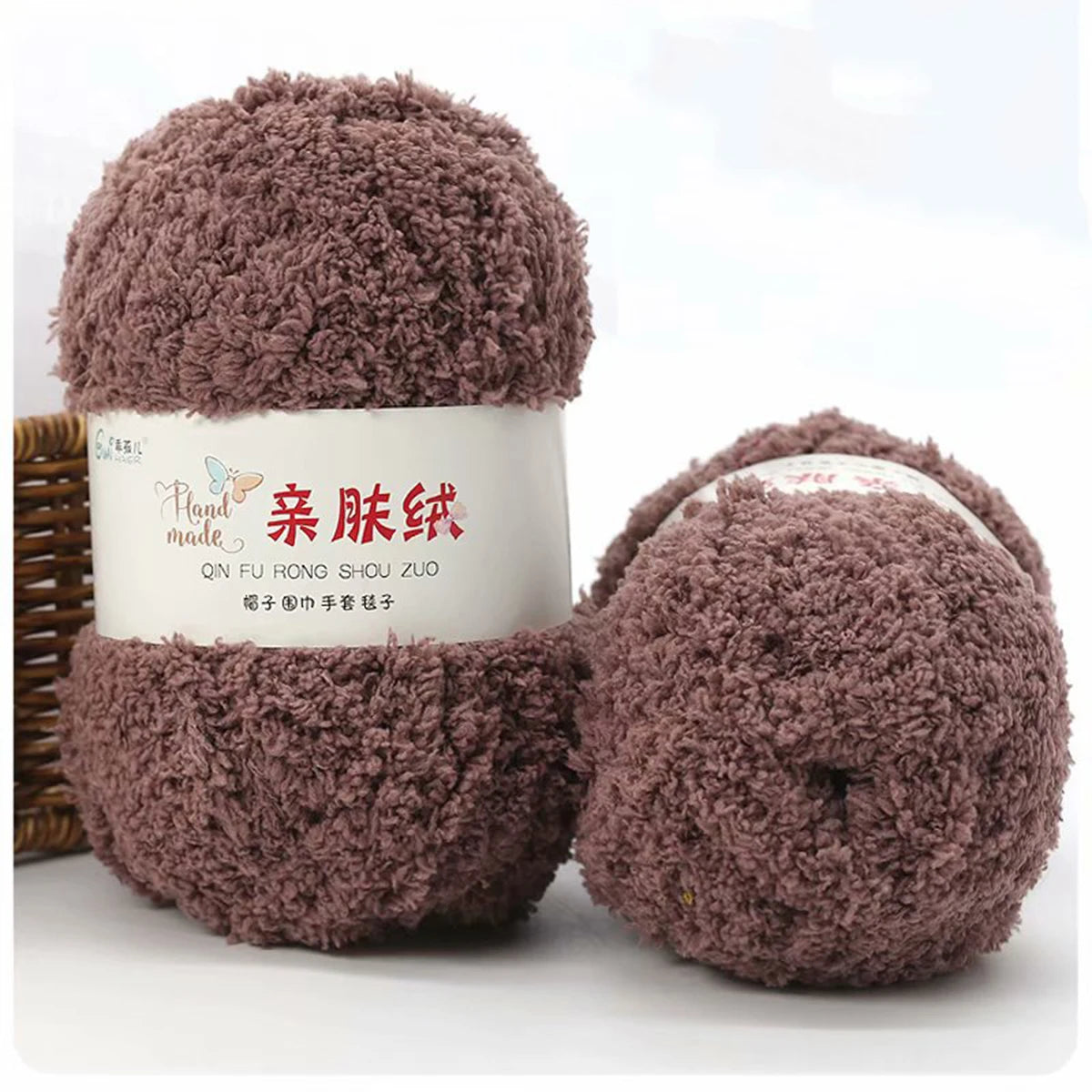 50g/Set Chenille Yarn Soft Coral Velvet for Knitting DIY