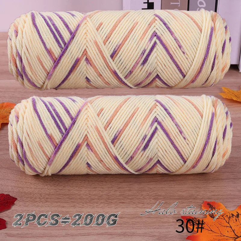 2 PCs Colorful 5-Strand Dyed Milk Cotton Baby Yarn DIY Scarf