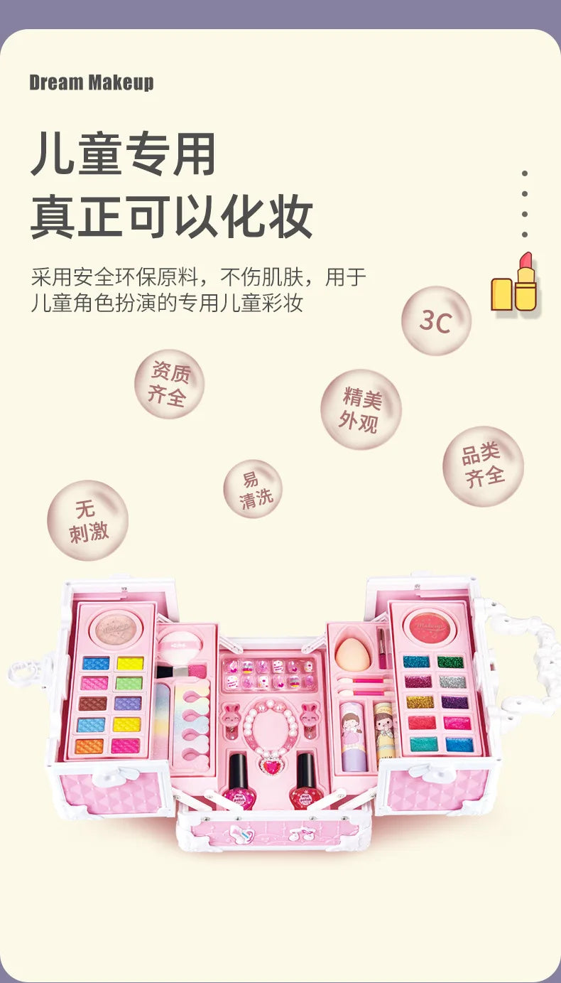 Kids Washable Makeup Kit for Girls Safe Real Cosmetics Set for Toddlers Princess Birthday Gift Toy