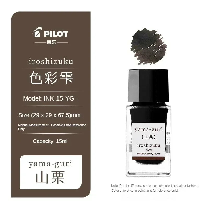 Pilot 25 Color 50ml Fountain Pen Ink Set with Glass Bottles for School and Office Use