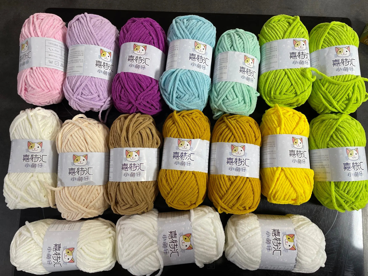 50g Polyester Cute Yarn Ball for Warm Velvet Crochet Scarf