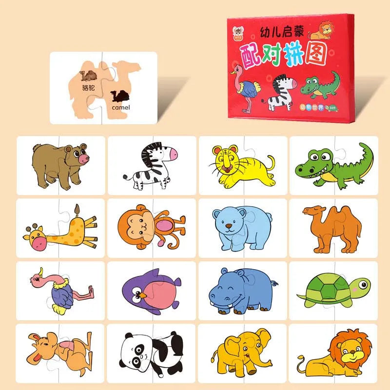 Kids Animal Puzzles for Toddlers 1 2 3 Years Educational Matching Game