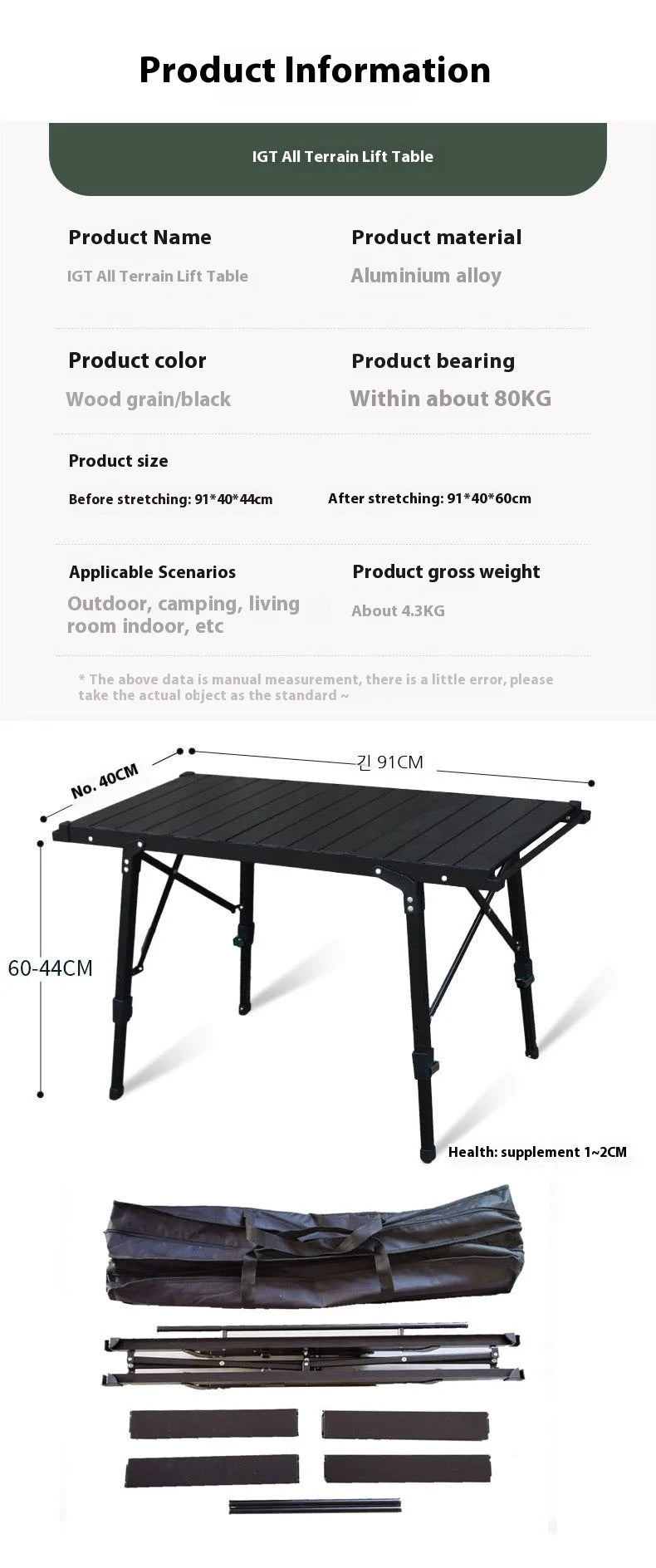 Lohascamping Camping Table IGT Folding Adjustable BBQ Table