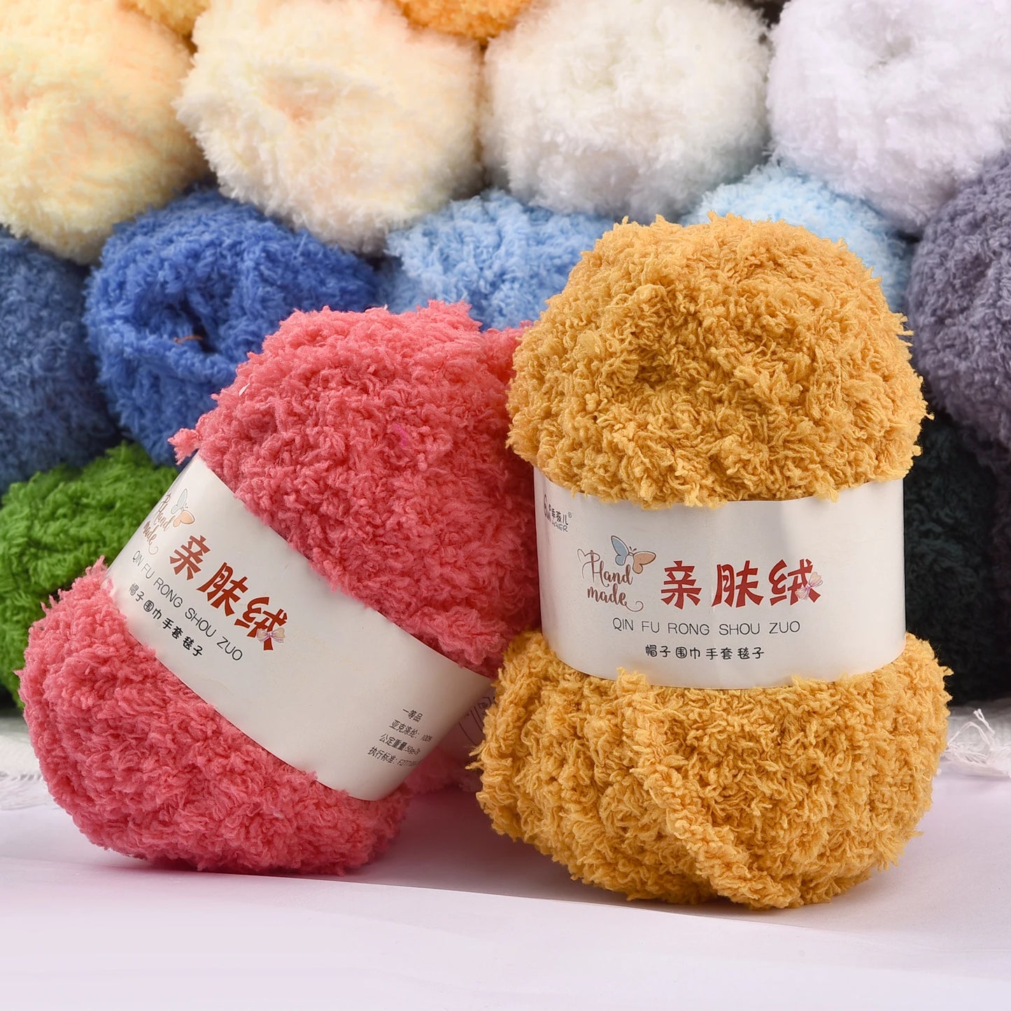50g/Set Chenille Yarn Soft Coral Velvet for Knitting DIY