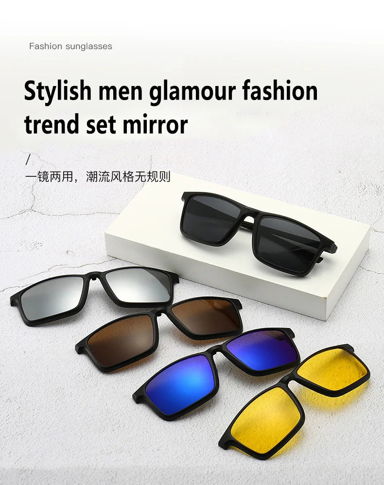 6 In 1 Spectacle Frame Men Women with Clip On Polarized Sunglasses