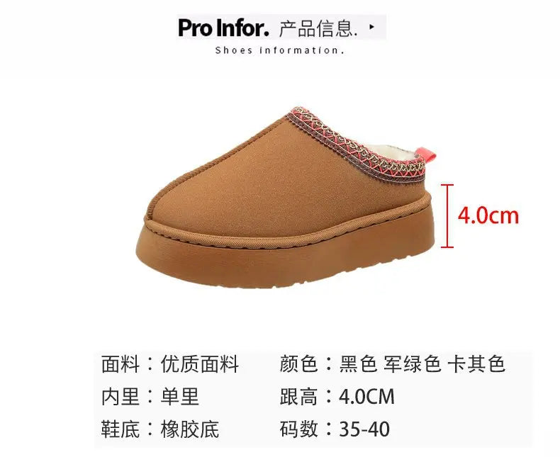 Women's Wool Slippers Warm Sheepskin Platform Shoes 2024
