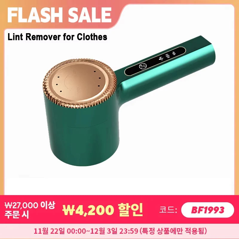 Lint Remover For Clothes USB Electric Rechargeable Shaver