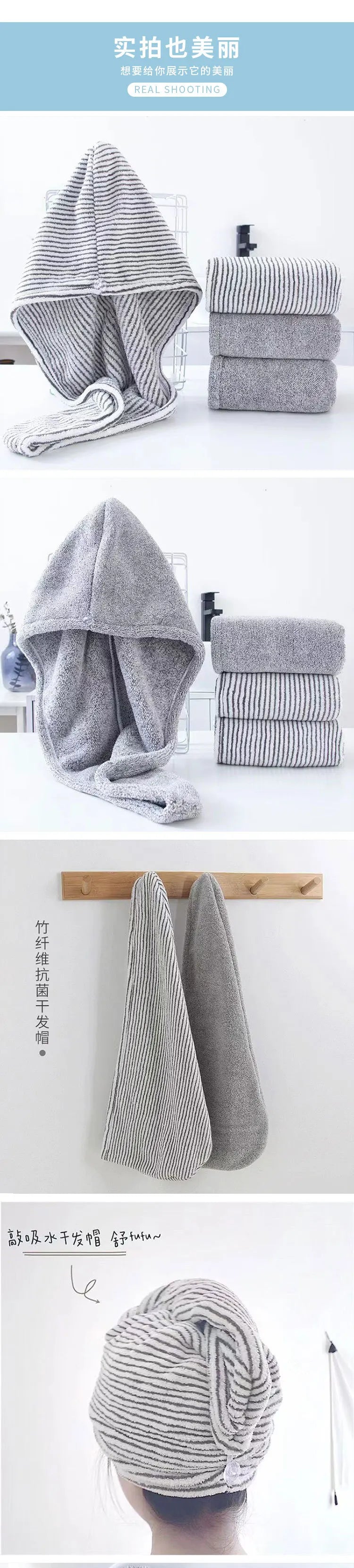 Wholesale Gray Bamboo Charcoal Dry Hair Caps for Home Use