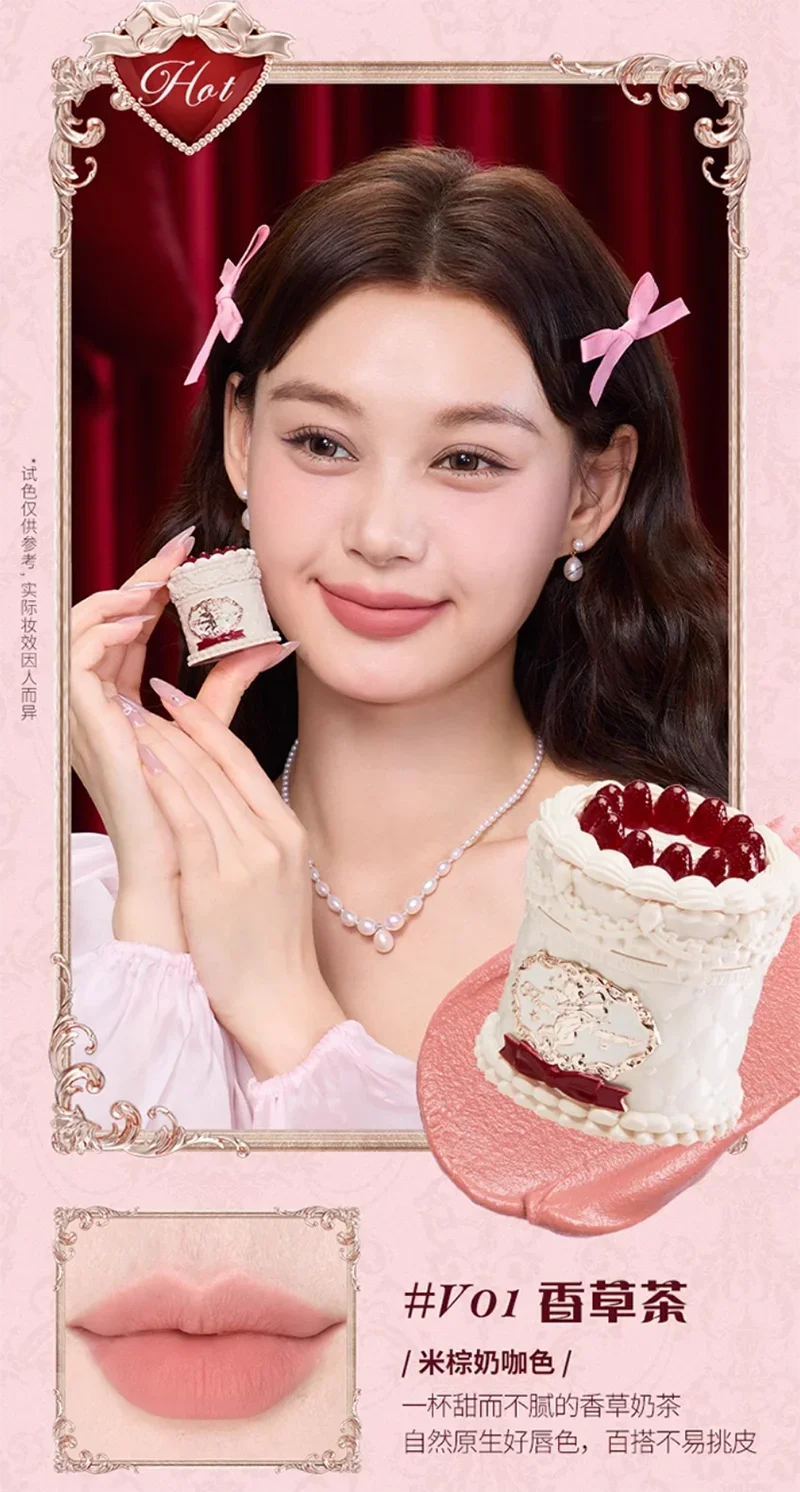 Flowerknows Strawberry Cupid Matte Velvet Lipstick Cake Lip Mud Lip Gloss Lip Cream for Women