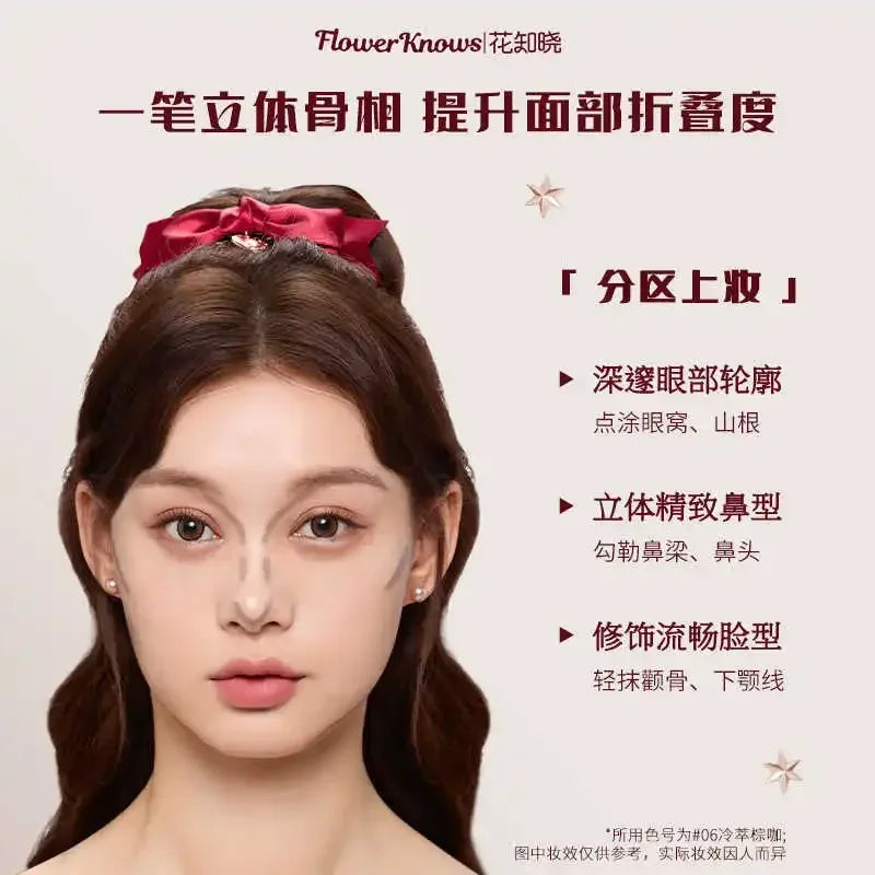 Flower Knows Strawberry Cupid Liquid Blush Long Lasting Hydrating Creamy Blusher for Effortless Makeup