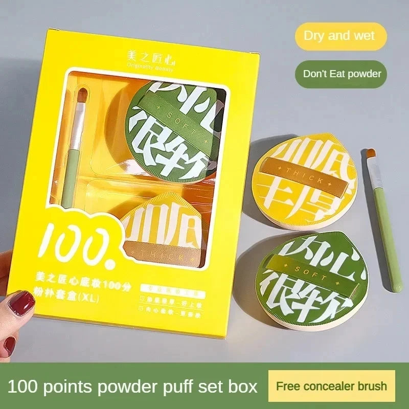 A Set Of 3 Soft Air Cushion Puff Makeup Blender Sponges