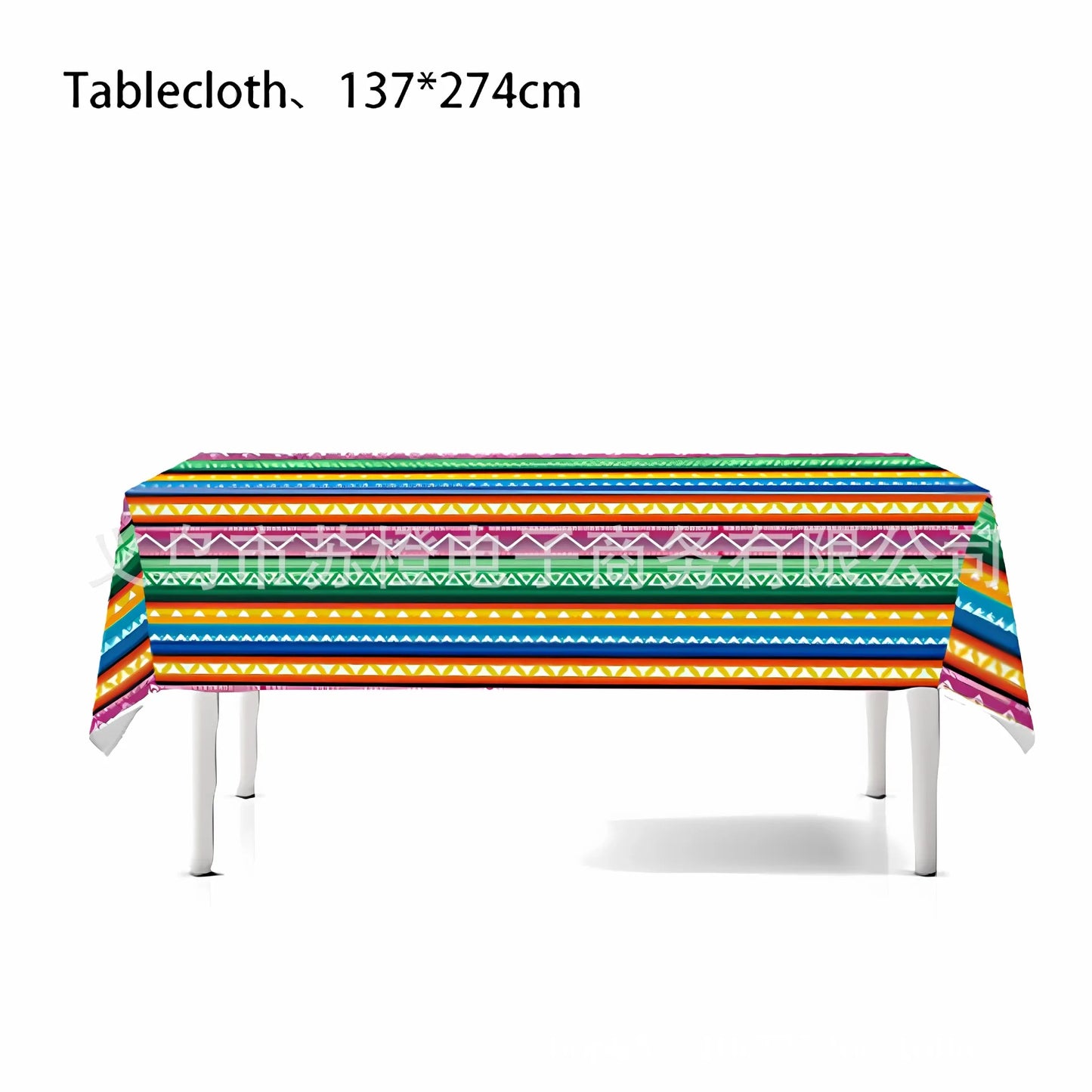 Mexican Disposable Tablecloth - Colorful Stripes