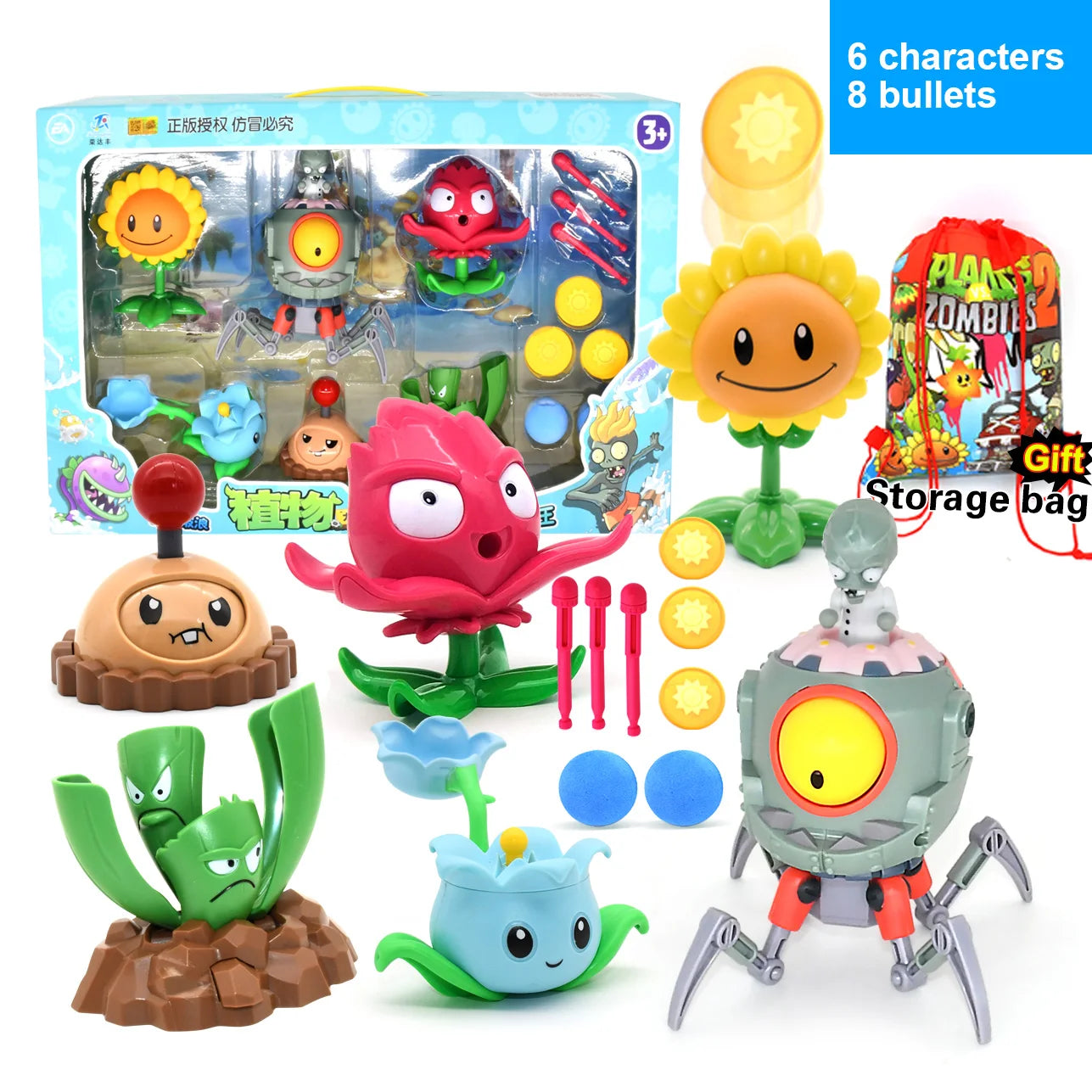 Plants vs Zombies 2 Full Set Toys Pea Shooter and Friends Role Play Action Figures for Kids
