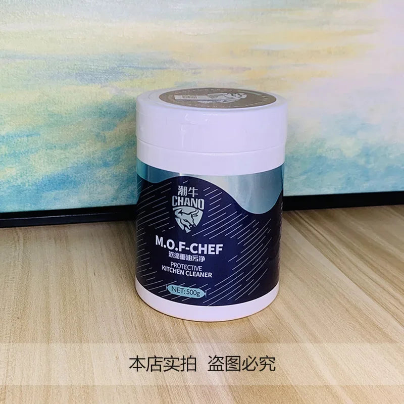 Concentrated Kitchen Oil Cleaner Heavy Duty Genuine Oil Powder for Range Hood and Grease Removal