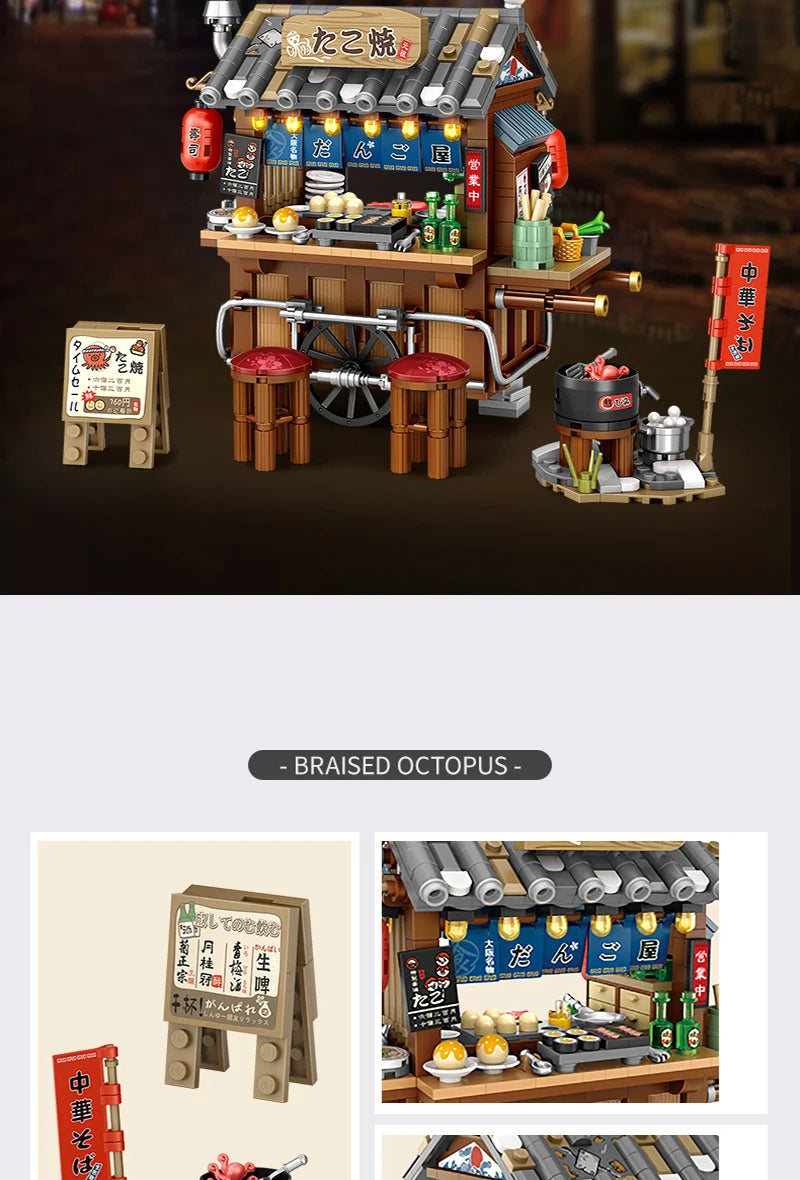 Street View Mini Building Blocks Gift Set – Izakaya Shaved Ice Shop, Takoyaki Shop, Coffee Shop and Panda Tea House