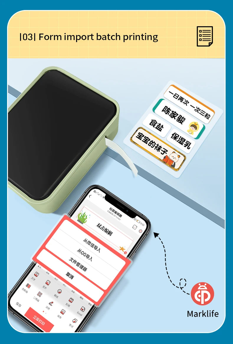 Marklife P15 Bluetooth Thermal Label Printer Portable Inkless Label Maker for Home and Office Use